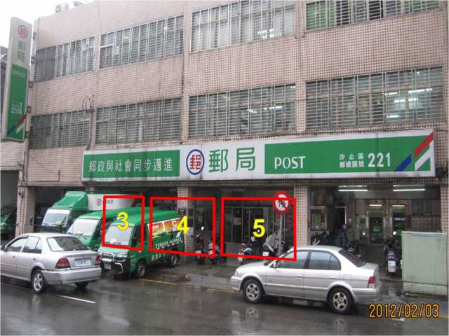 汐止郵局大門廣告5